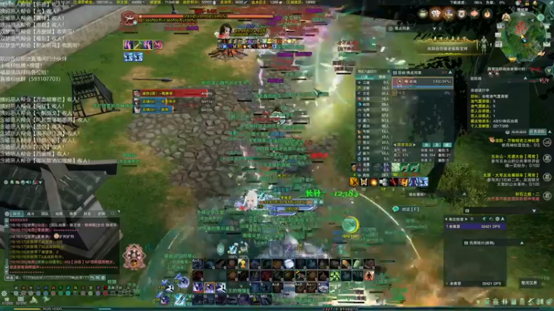 【2022-03-12 19点场】老薇恩恩：薇恩：一个很全面的主播！