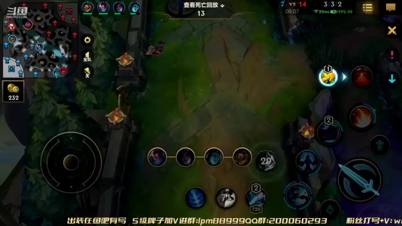 【2022-03-14 00点场】若念king：意识流打野  第一惩戒
