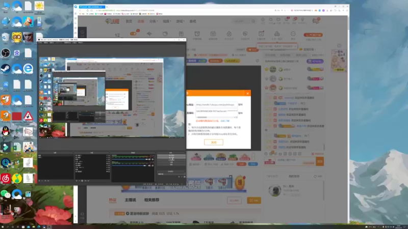 【2022-03-14 18点场】BLUE呀丶：8点扫码帮你找小哥哥~