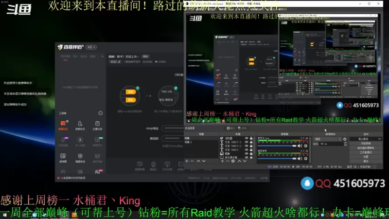【2022-03-13 14点场】C哥说他不在乎：巅峰！新本！欢迎上车~