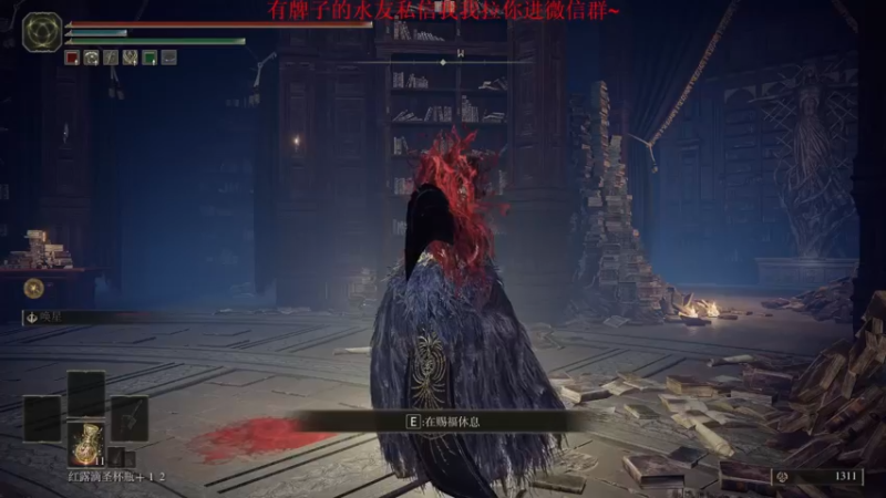 【2022-03-05 00点场】墨竹琴瑟：夜间播音馆-好困a好困a