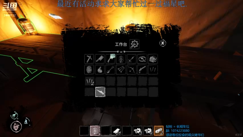 【2022-03-11 15点场】林刻刻LinKEE：林刻: 来这里啥都有.