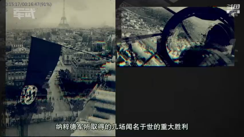【2022-03-14 21点场】军武直播：亮刃朝鲜 中美曾经的巅峰对决