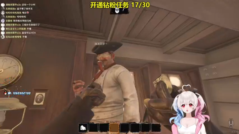 【2022-03-13 23点场】小盒子u：高高兴兴˶•؂•˶#小盒子