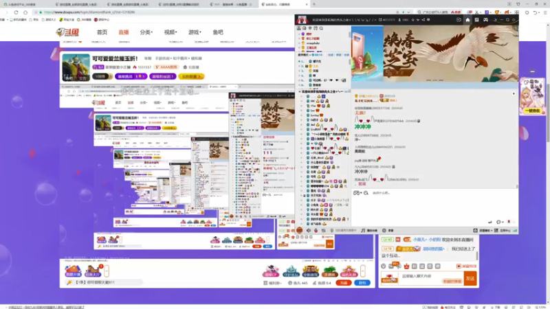 【2022-03-13 20点场】菜到极致小兰摧：可可爱爱兰摧玉折！