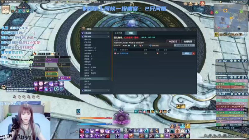 【2022-03-13 14点场】一只蓝泠：开荒坐大牢啦~