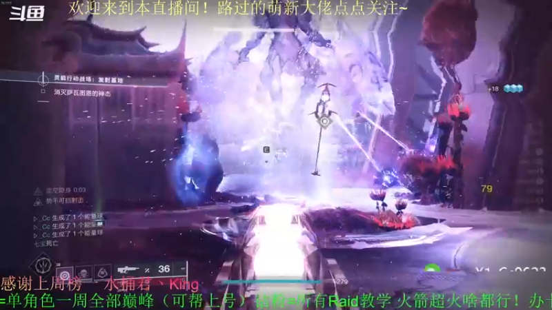 【2022-03-14 00点场】C哥说他不在乎：巅峰！新本！欢迎上车~