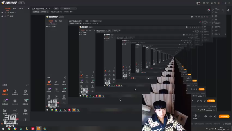 【2022-03-14 15点场】胸肌很大的良小伞：主播不互动就是认真了！！