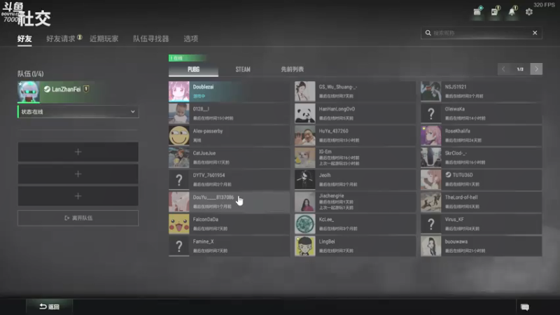 【2022-03-14 16点场】蓝战非OvO：每天下午四点直播