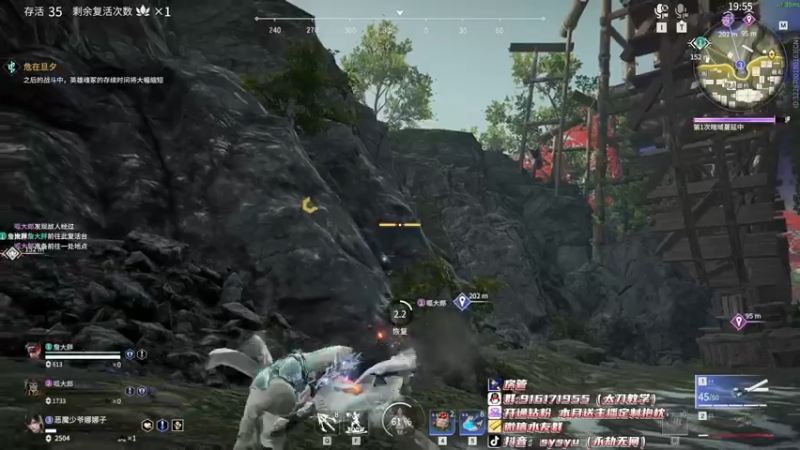 【2022-03-13 16点场】sysyu：sy：单排偶尔的神！