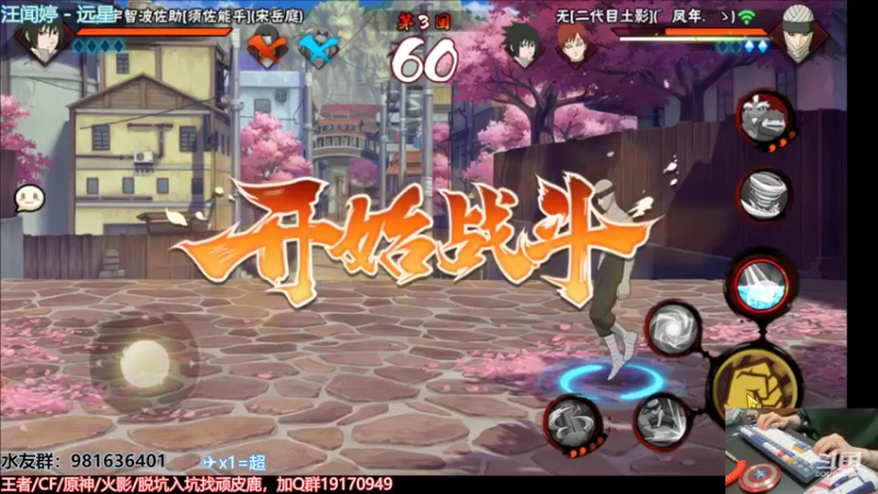 【2022-03-14 20点场】VanGogh浪子：浪子：夏天快到了，可以看美腿了