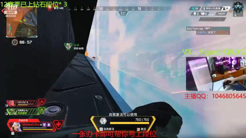 【2022-03-12 20点场】睿智的阿聪QVQ：今天正常直播
