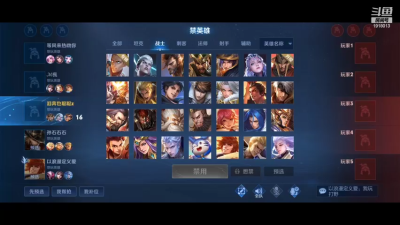 【2022-03-14 16点场】苏打锋：体验服新版本蒙恬