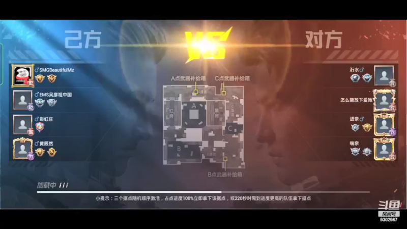 【2022-03-08 17点场】BeautifulMzz：快快乐乐每一天-美滋滋