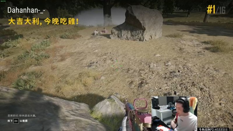 【2022-03-14 14点场】天赐丶4533511：随便玩玩4533511