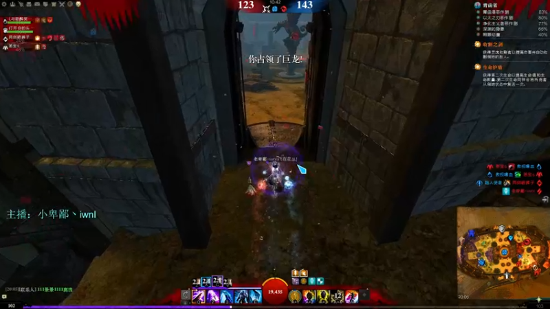 【2022-03-12 20点场】小卑鄙丶iwnl：今天一定早起！啵啵！