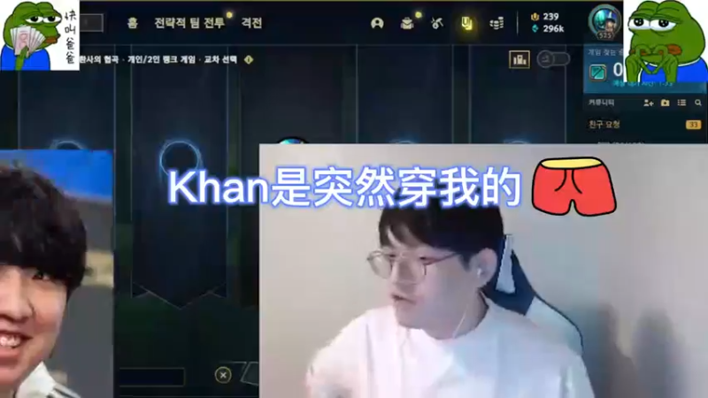 Khan的特殊爱好！