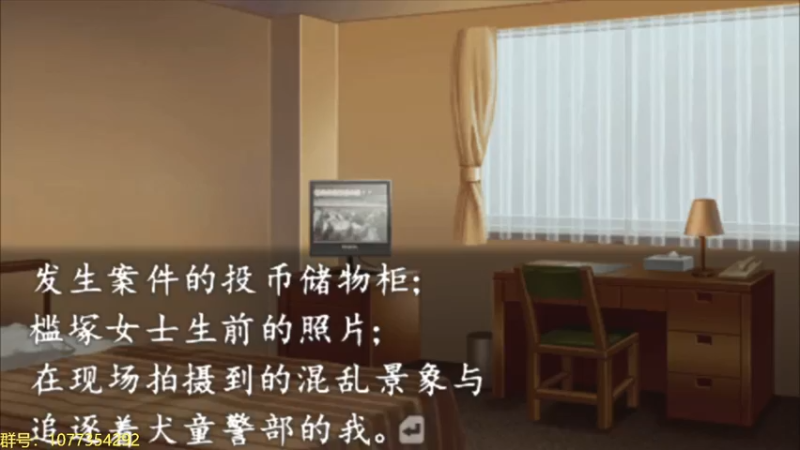 【2022-03-13 23点场】LikTio：神秘与科学的碰撞（流行之神3）