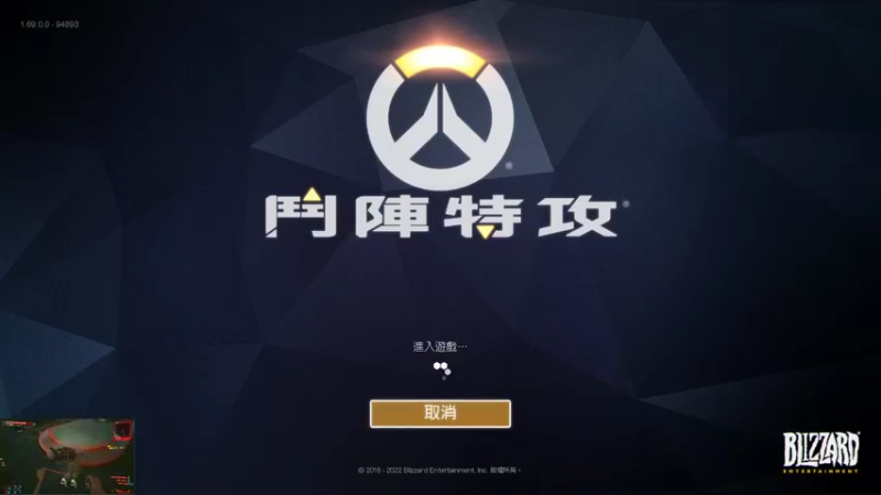 【2022-03-14 20点场】小熊来啦：看不到弹幕ʕ •ɷ•ʔฅ