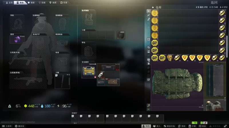 【2022-03-14 19点场】郑伟丶：娱乐性技术主播