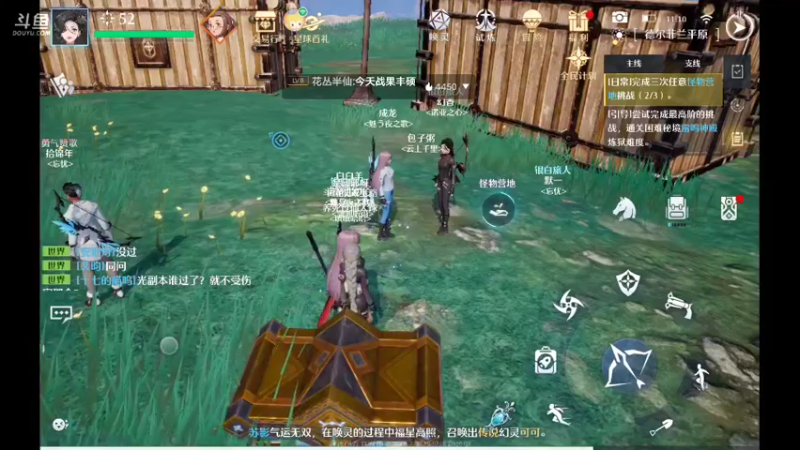 【2022-03-13 11点场】纸鸢飞路：诺亚之心，我来了。