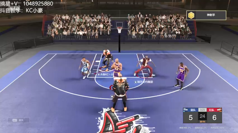 【2022-03-13 18点场】KC丶小豪：小豪：名人堂教学局