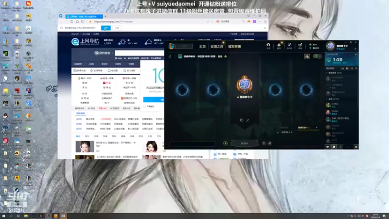 【2022-03-14 20点场】岁月刀妹：刀妹天花板 万把刀妹 细节教学