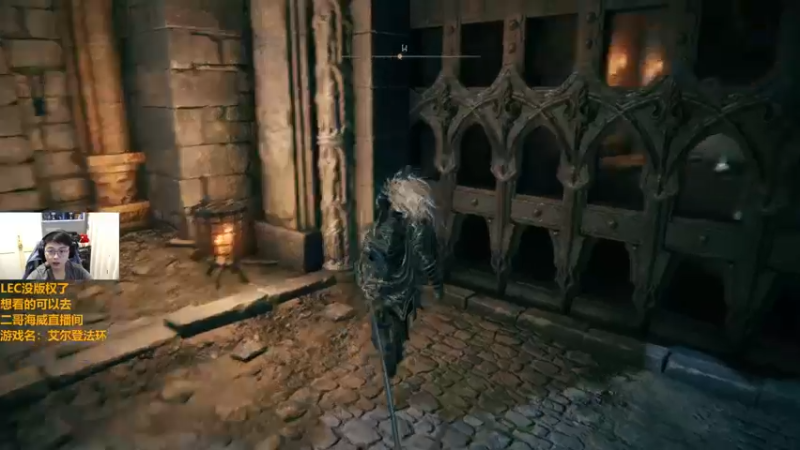 【2022-03-13 23点场】解说雨童：解说雨童：救救小胡！