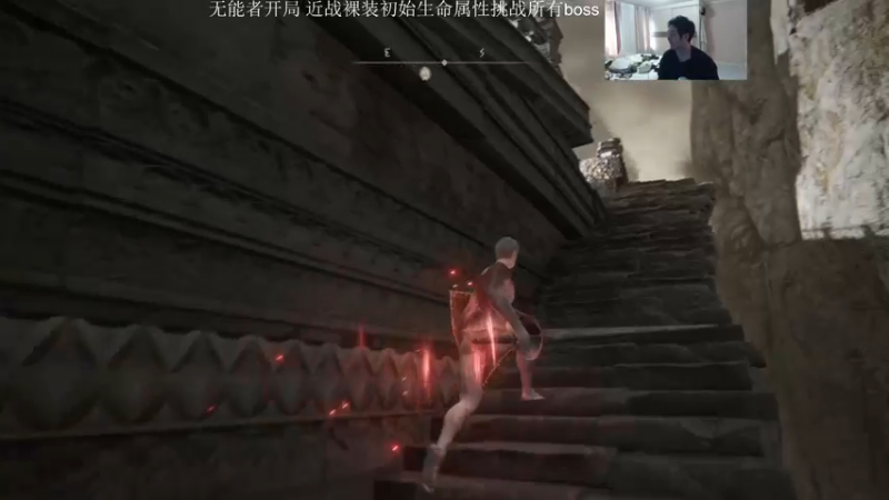 【2022-03-14 13点场】I美神I：美神：斗鱼最强老头环主播