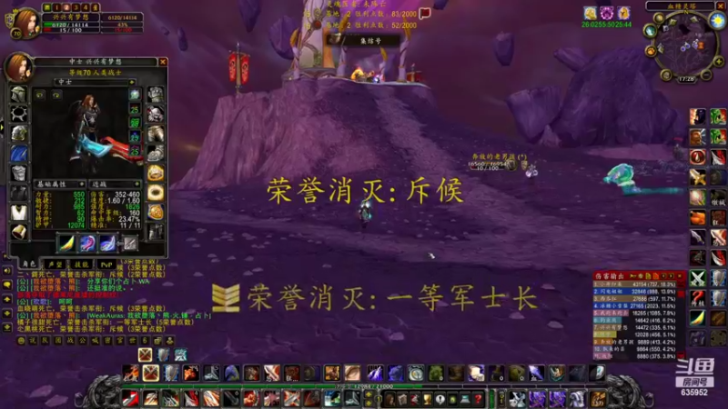 【2022-03-14 17点场】兴兴的梦想：1区火锤：下个月开ZAM吗？635952