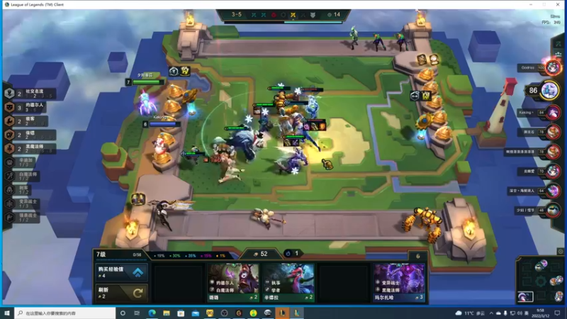 【2022-03-12 09点场】燕徊硯：杭州休养几日。