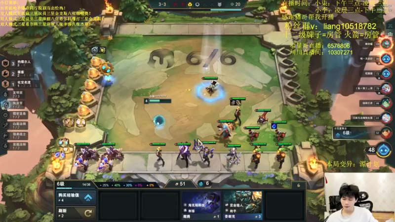 【2022-03-13 18点场】是小柒鸭XQ：只会赌储存能量脉冲乌鸦！