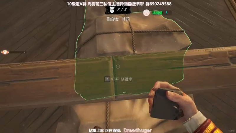 【2022-03-14 00点场】XIN8pyro：【XINPA】宝 宝 必 死!