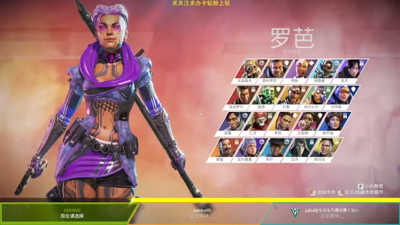 【2022-03-13 02点场】咸鱼sama000：帮水友上钻，打通行证