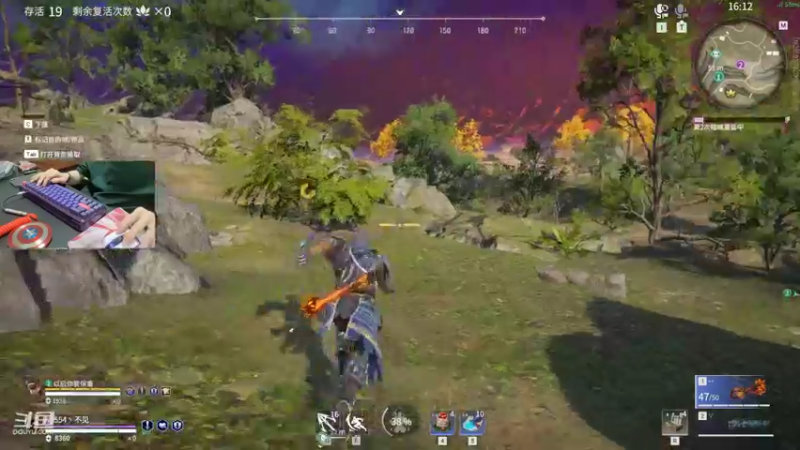 【2022-03-13 22点场】VanGogh浪子：浪子：不可以叫老公哦