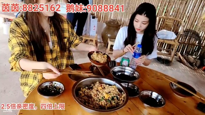 不得不说鹅妹妹的刀功真不错，比茵茵妹熟练