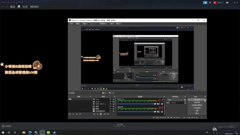 【2022-03-14 09点场】sakira丶hao：dota启动~
