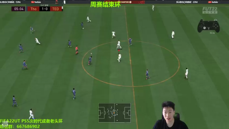 【2022-03-14 13点场】泽元元元元：DaddyRamos周赛！