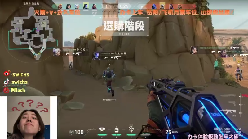 【2022-03-14 15点场】swichss：没有感情的游戏机