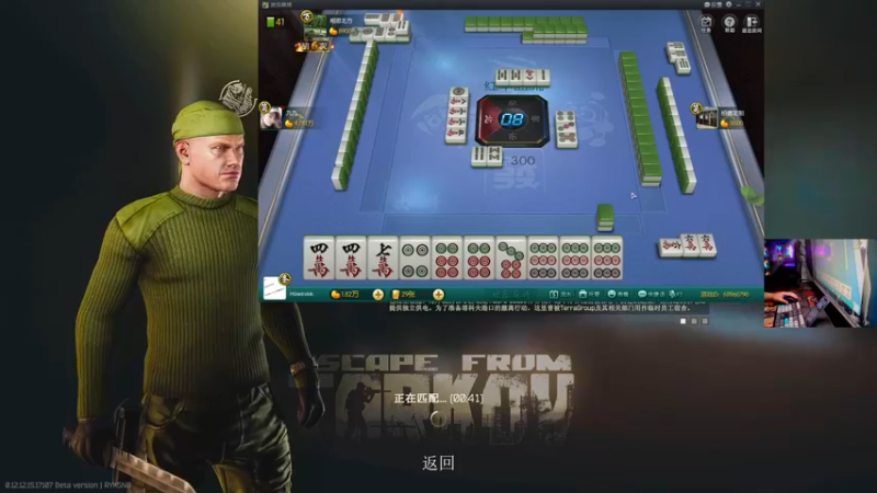 【2022-03-13 21点场】文化人老七：近战击杀世界第一