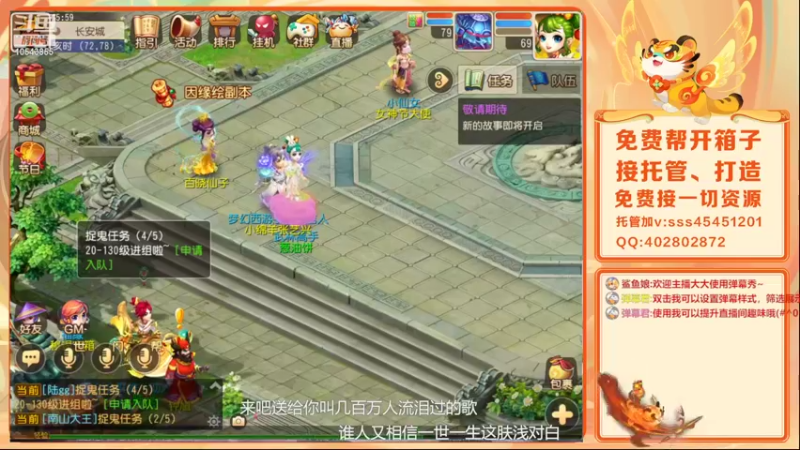 【2022-03-12 16点场】乱码小兄弟：【小奶团】红玫瑰你们准备好了吗