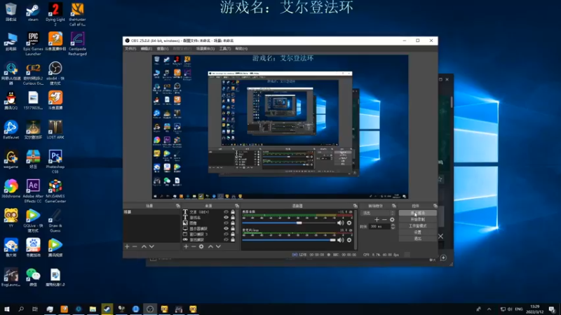 【2022-03-12 13点场】ginger豪哥：悄悄地我来了 3813926