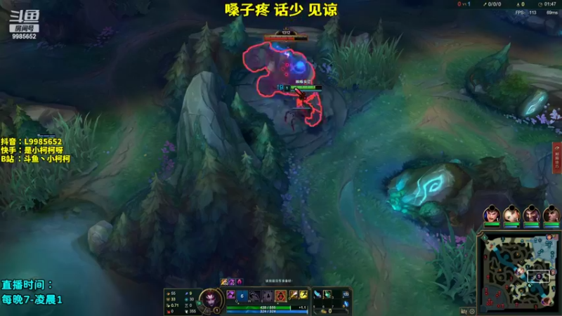 【2022-03-14 14点场】是小柯柯吖：小柯柯：隐杀流2.0教学!