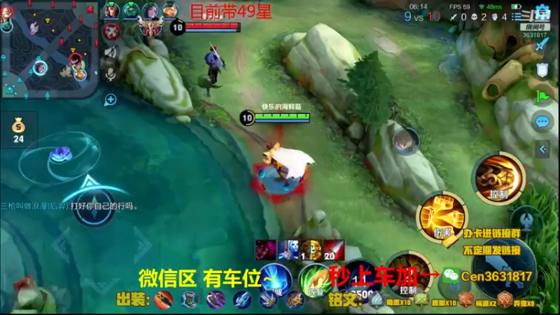 【2022-03-14 10点场】Cen如今：国服达摩，骚操作，实力带粉!!!