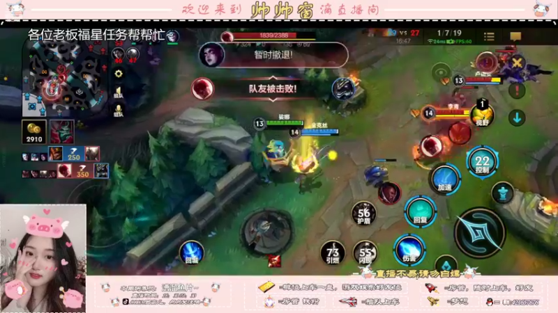 【2022-03-13 18点场】西窗er：沉迷琴女，又才又爱玩