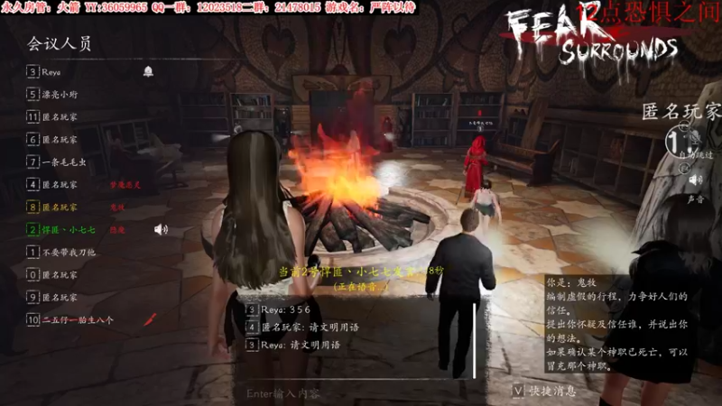 【2022-03-14 01点场】老田啦：【二哥】肉鸽来客整起来！