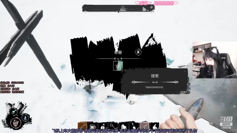 【2022-03-12 23点场】是希文吖丶：【加班】威海加油~ 大家加油