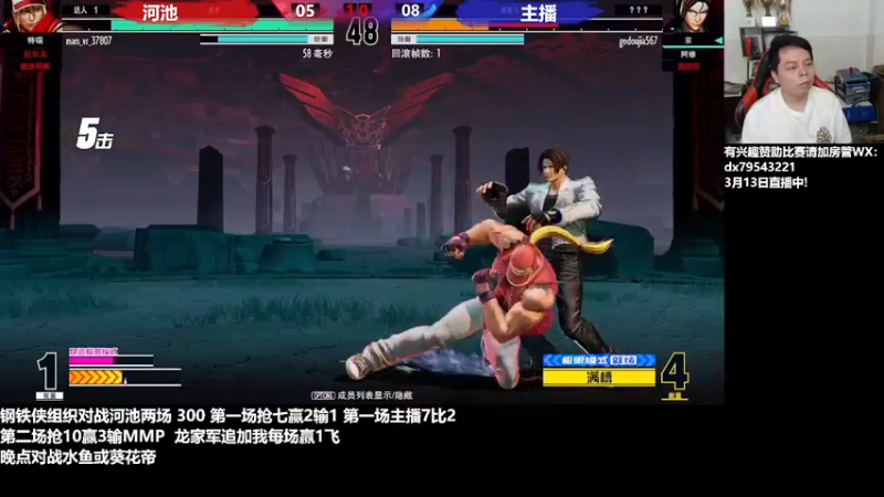 【2022-03-13 22点场】格鬦家大口：晚上好，直播中，玩玩游戏！