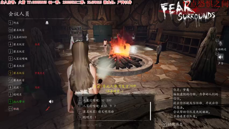 【2022-03-14 03点场】老田啦：【二哥】肉鸽来客整起来！