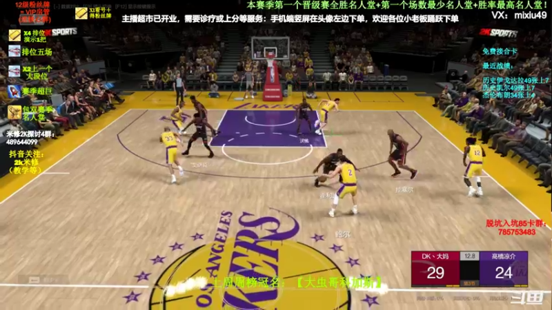 【2022-03-14 21点场】BN丶米修：最高胜率名人堂 飞机摘星 办卡看号